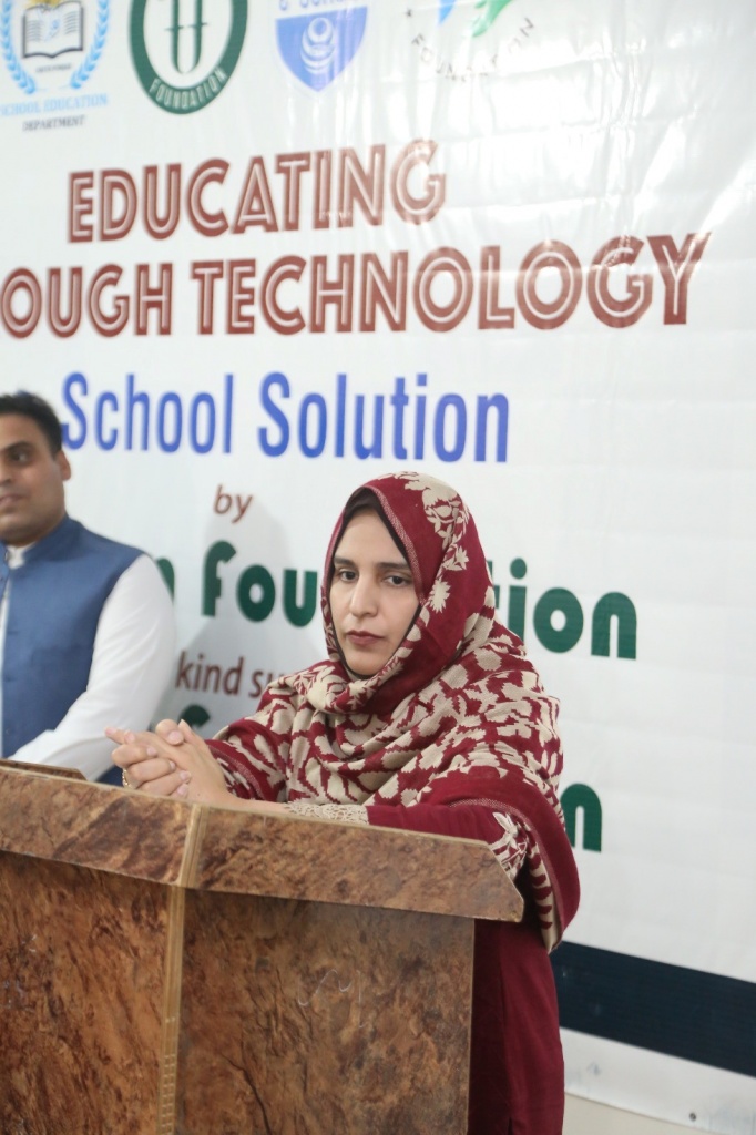 TF Seminar Unveils E-School Solution To Empower Khanewal’s Education ...