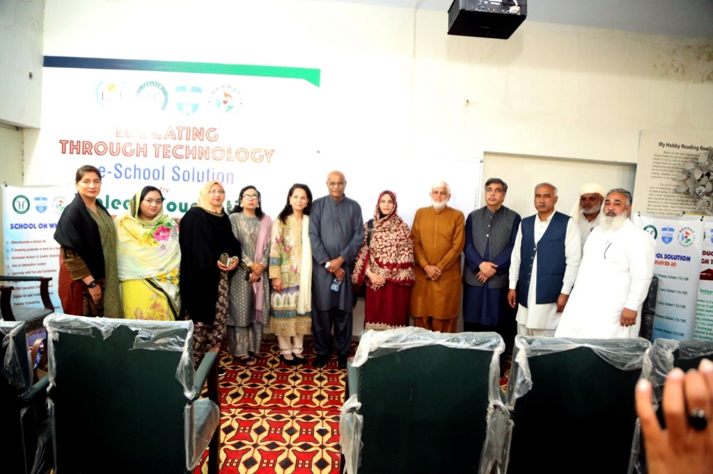 TF Seminar Unveils E-School Solution To Empower Khanewal’s Education ...